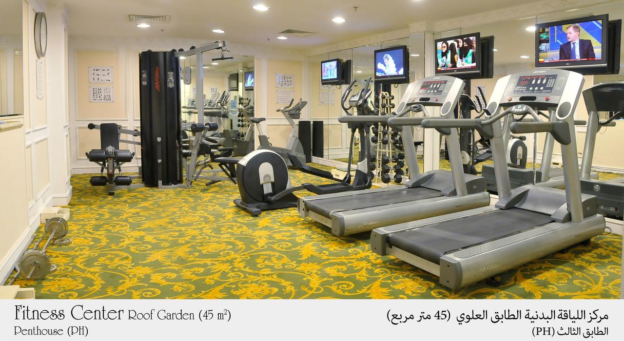 Habitat - Jeddah