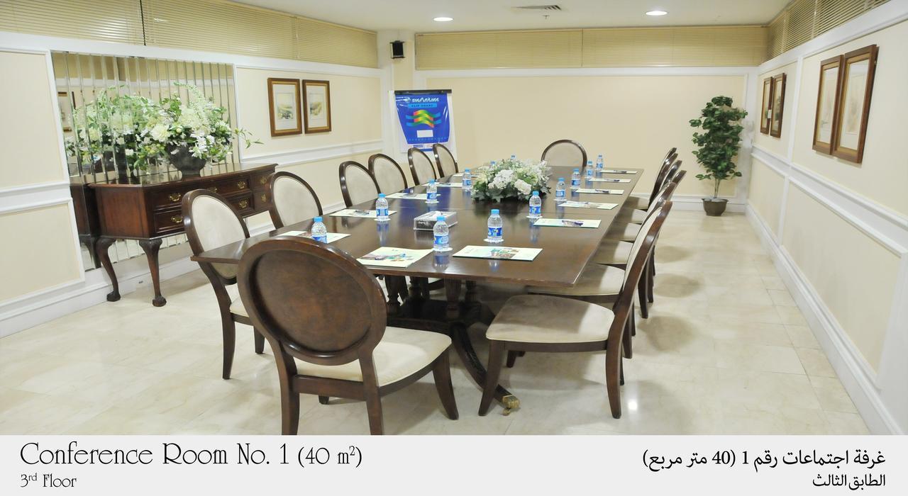 Habitat - 3* Jeddah